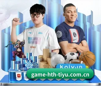 华体会体育官网址 APP